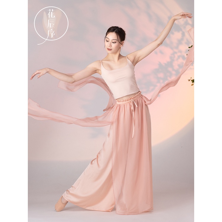 Quần Dài Tập Nhảy Dáng Rộng Kiểu Cổ Điển Thời Trang Mùa Hè Cho Nữ