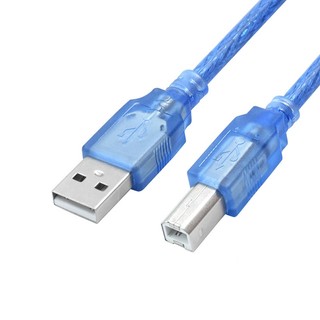 Cáp USB A sang B Chuyên Dùng Cho Uno Dài 30cm