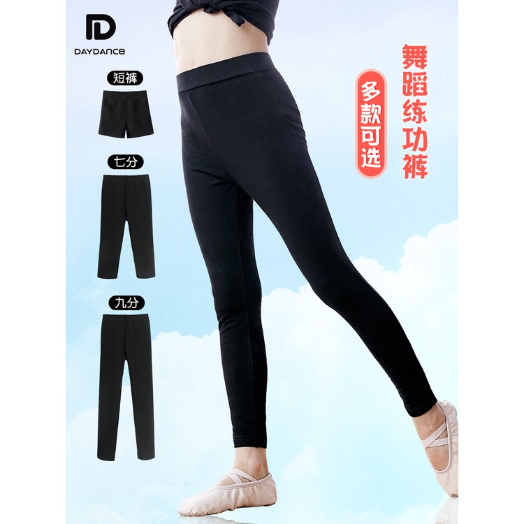 Quần Short Múa Ba Lê Phong Cách Trung Hoa Cho Bé Gái