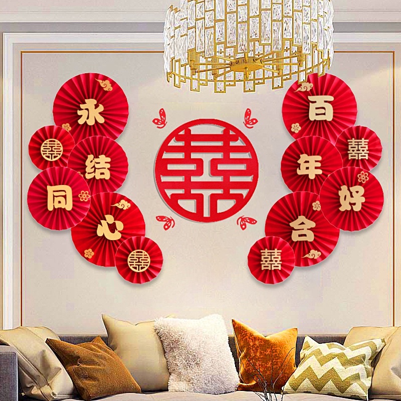 SET 6 QUẠT TRANG TRÍ LỄ CƯỚI
