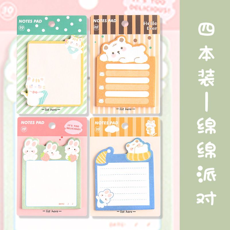 #Giá Sỉ - Giấy note ghi chú dán được mix nhiều hình dễ thương  Giá Sỉ