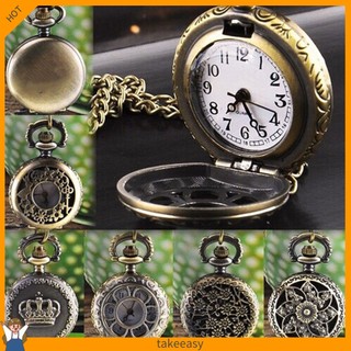 Đồng hồ bỏ túi chạm khắc hình vương miện bằng đồng phong cách vintage có dây đeo