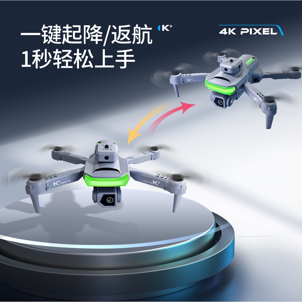 Flycam XT5pro 2023 camera 4k UHD Drone tự động tránh chướng ngại vật cầm tay nhu yếu phẩm du lịch Drone