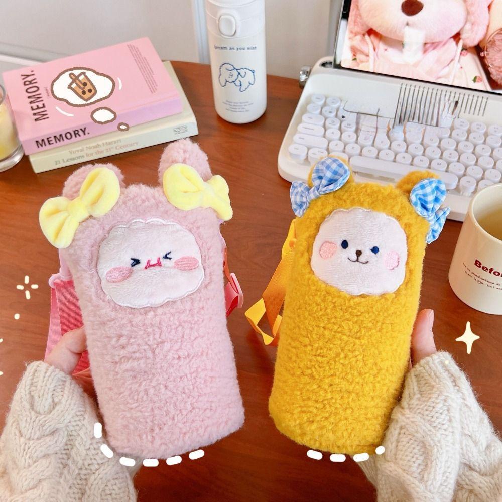 Túi Đựng Bình Nước AARON1 Thiết Kế Dễ Thương Kèm Dây Đeo Tiện Dụng Cho Bé