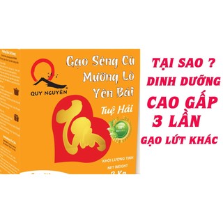 Gạo séng cù- mường lò quy nguyên