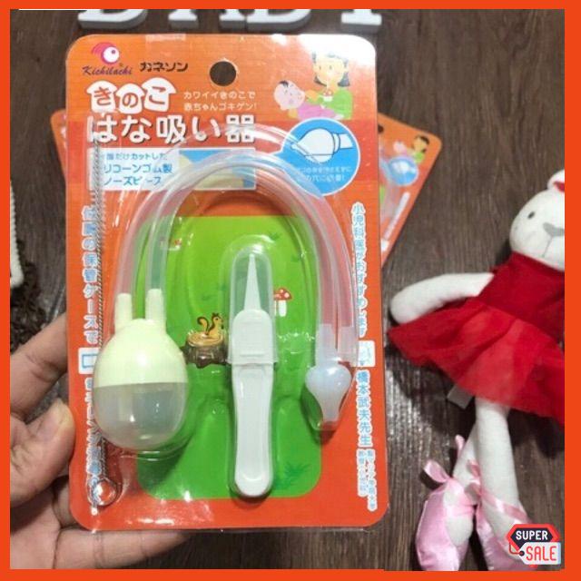 Hút mũi Kichilachi - Nhật Bản kèm gắp rỉ mũi cho bé