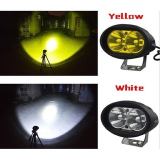 Đèn trợ sáng cho xe máy siêu sáng