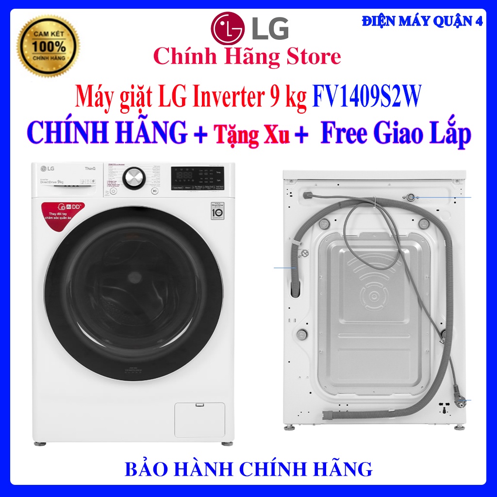 [LG FV1409S2W] Máy giặt LG Inverter 9 kg FV1409S2W