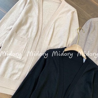 áo len cardigan 3 màu