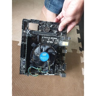 main asus h110