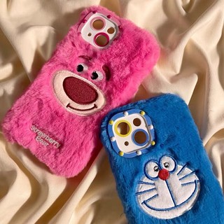 Case ốp bông gấu Losto, Doraemon