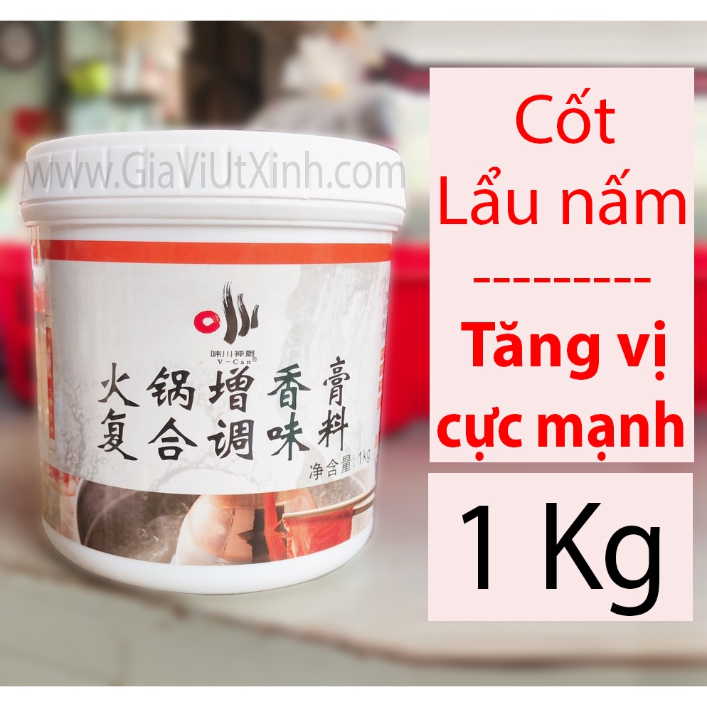 CỐT LẨU NẤM V-CAN 1KG - CHINA MUSHROOM CONCENTRATE