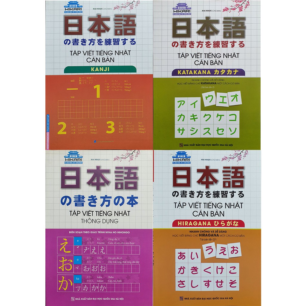 Sách - Combo 4 Cuốn Tập Viết Tiếng Nhật Căn Bản Katakana + Thông Dụng + Kanji + Hiragana