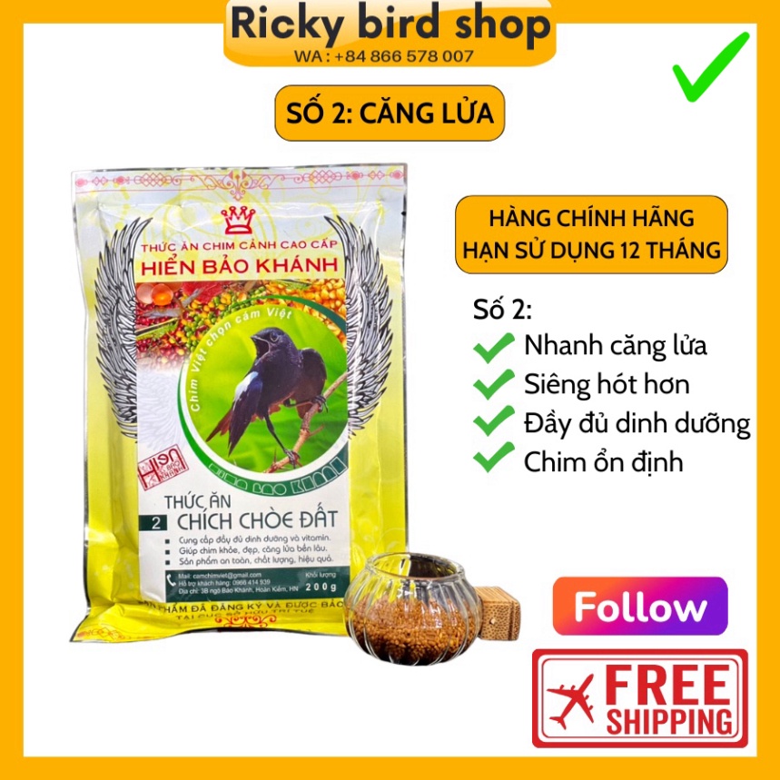 Cám Chim Chích CHÒE ĐẤT Hiển Bảo Khánh CHÍNH HÃNG -