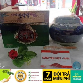 Cao sâm núi hàn quốc, hũ 1kg