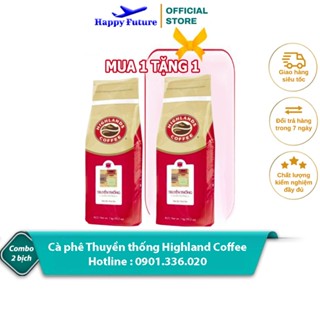 Cà Phê Truyền Thống Highlands Coffee 1kg