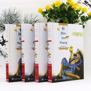 Sách Tế Điên Hòa Thượng (4 tập, bản bìa cứng, in màu cao cấp)