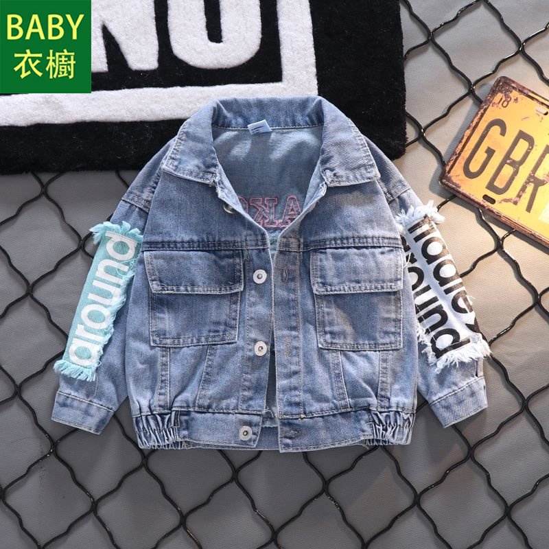 Bộ Áo Khoác Denim + Quần Thời Trang Mùa Thu Dành Cho Bé Trai