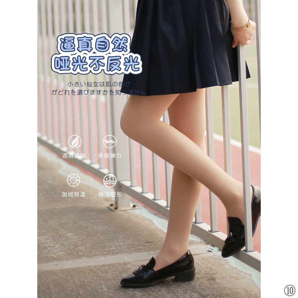 Moxun Quần Legging Bằng Lông Cừu Siêu Mỏng Nhẹ Phong Cách Thu Đông Cho Nữ