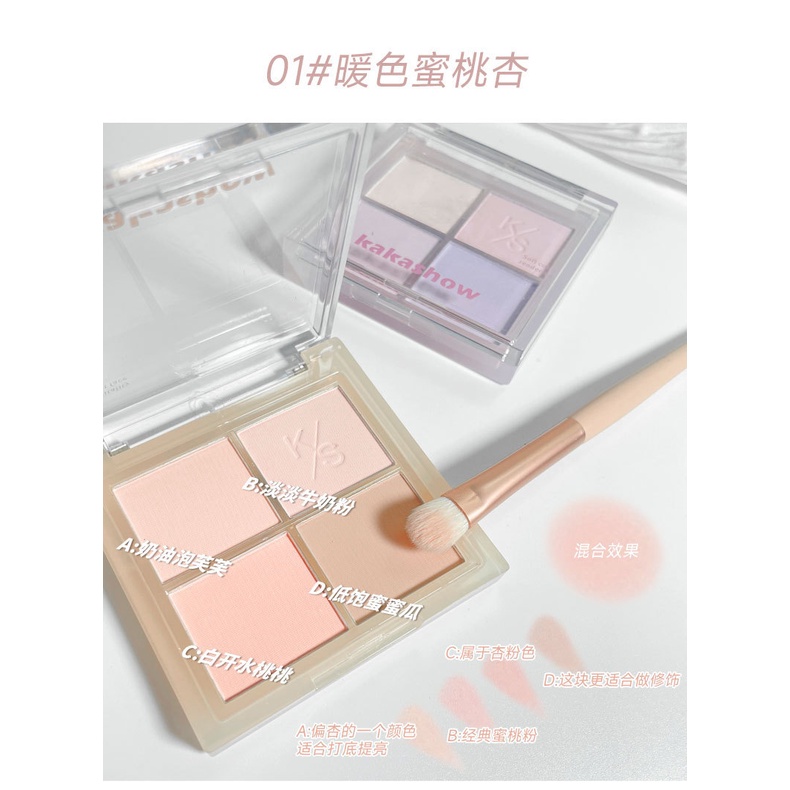 Phấn Má Hồng XIXI Lâu Trôi Sáng Bóng Tự Nhiên