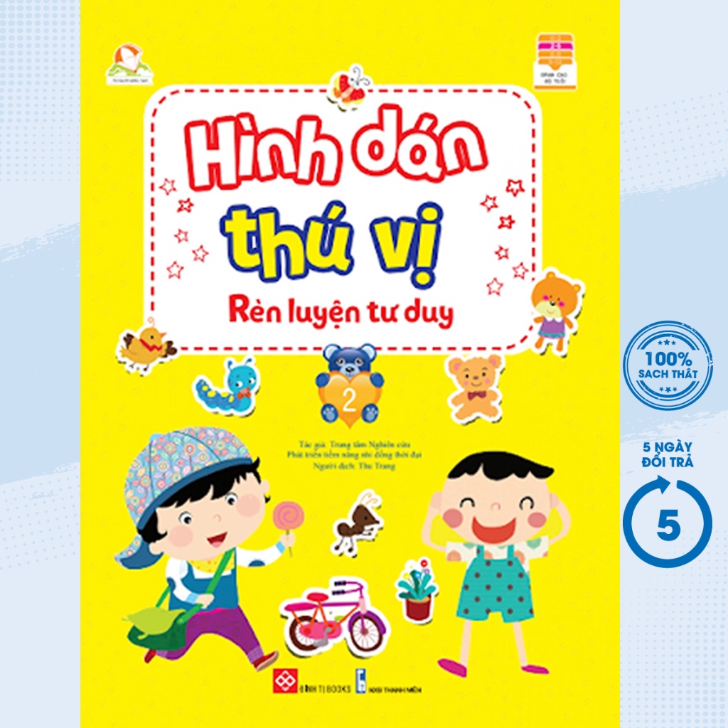 Sách Thiếu Nhi - Hình Dán Thú Vị, Rèn Luyện Tư Duy 2 - DTI
