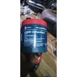 mỡ bò chịu nhiệt cantex