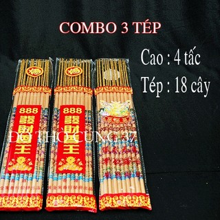 Nhang chớp thẻ cây lớn