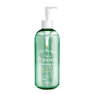 Dầu tẩy trang chiết xuất trà xanh Beauty Recipe Little Mermaid This is Princess Cleansing Oil 300ml
