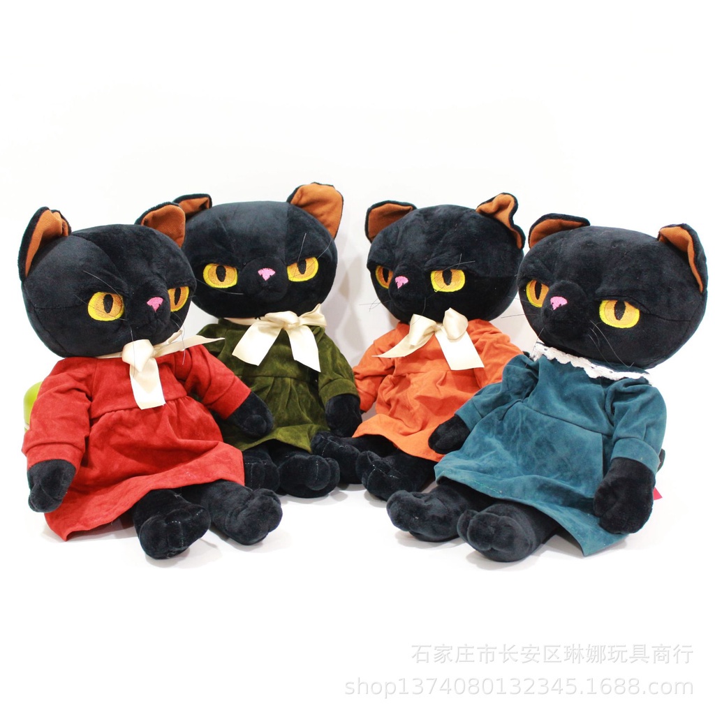 Gấu Bông Mèo Đen Gắt Gỏng Hãng Nici, Hãng Nici Búp Bê Thú Nhồi Bông Thương hiệu NICI Quà Sinh Nhật 20cm MIRA-GB28016