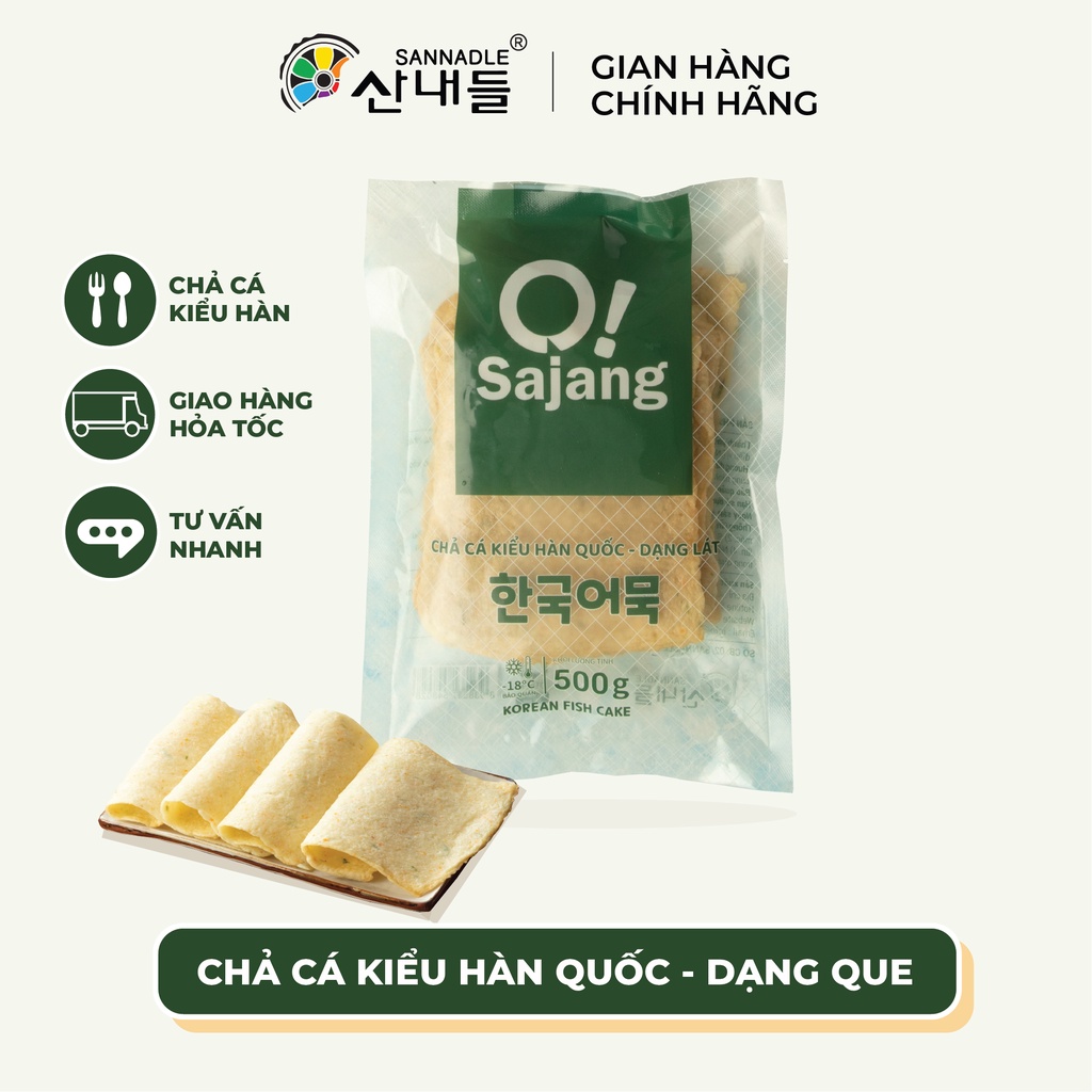 Chả Cá Kiểu Hàn Quốc Dạng Lát 500G - Dai ngon, đậm đà vị cá - FCL500