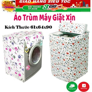 KHĂN CHÙM BỌC MÁY GIẶT LOẠI Dày SIZE LỚN 12kg KT 61x64x90