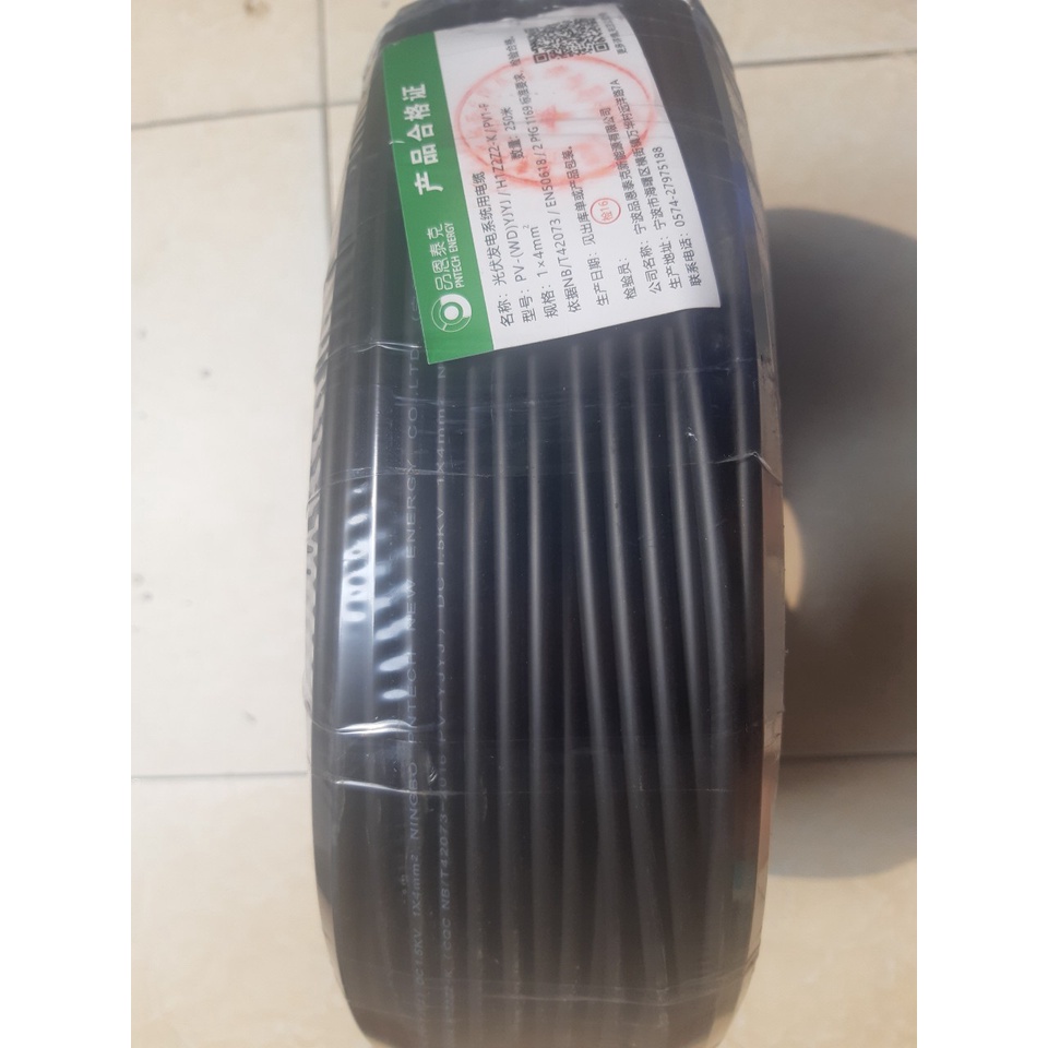 Dây cáp điện năng lượng mặt trời 4mm 1500v