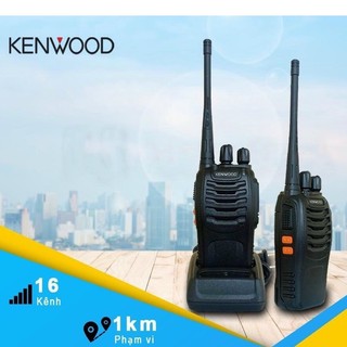 Máy bộ đàm Kenwood TK-520 PLUS IP54