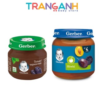 Mận đen nghiền Gerber Nga