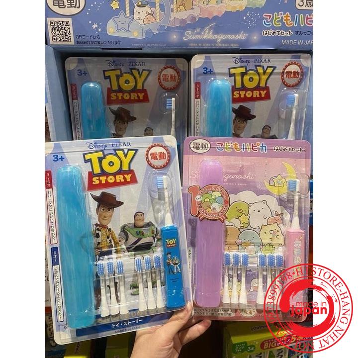 sg 11134201 22100 pjphnipgfdiv1d