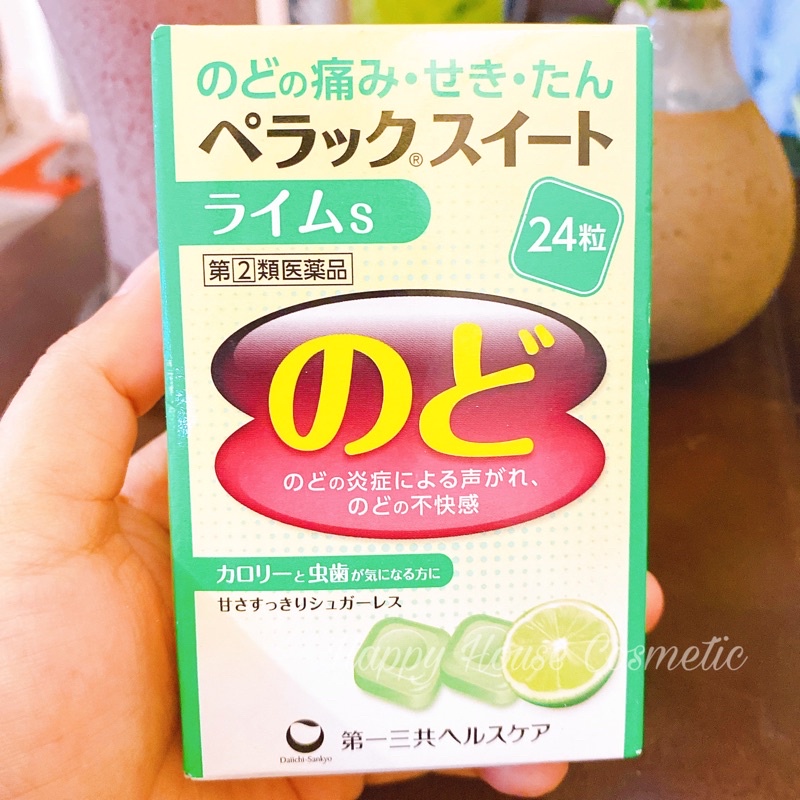 Kẹo ngậm ho, giảm đau họng vị trái cây Nhật Bản