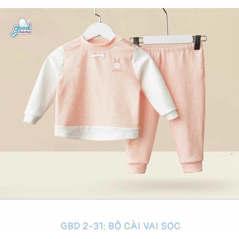 Bộ dài tay nỉ GoodMama mềm ấm cho bé