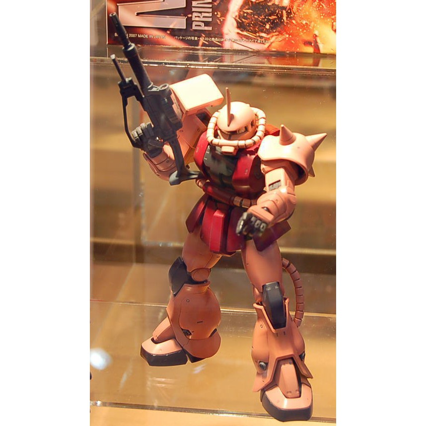 Mô hình lắp ráp Gundam MG Char Zaku II ver 2.0