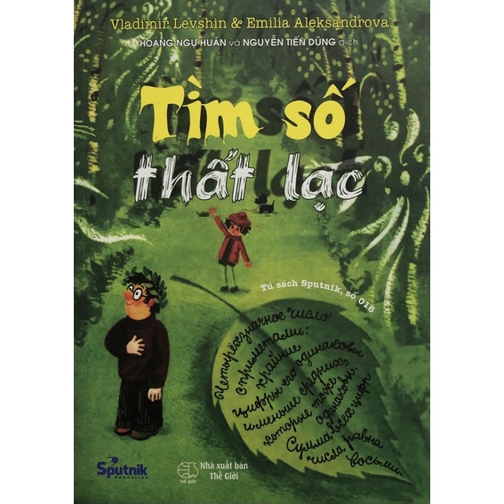 Sách - Tìm số thất lạc