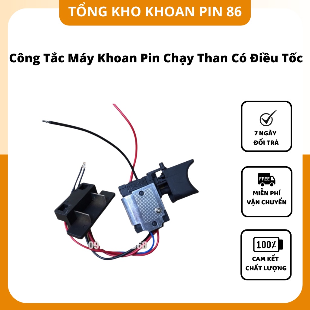 Công tắc máy khoan pin chạy than có điều tốc
