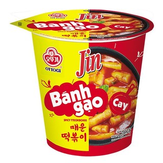 Bánh gạo tokpokki ottogi jin vị cay ly 82g