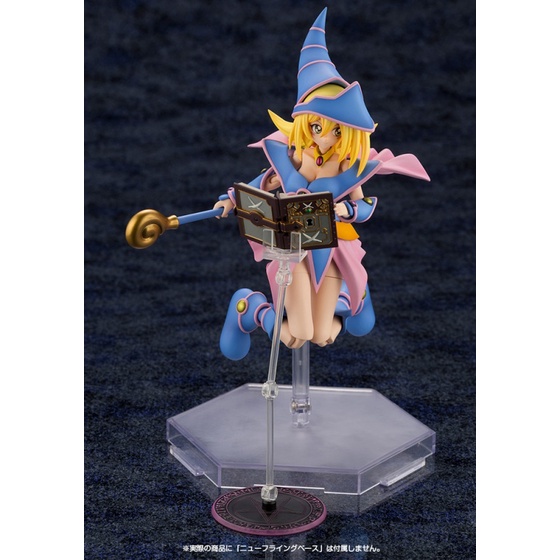 Mô hình lắp ráp Dark Magician Girl - Yu-Gi-Oh! Duel Monsters - Cross Frame Girl - Plastic Model