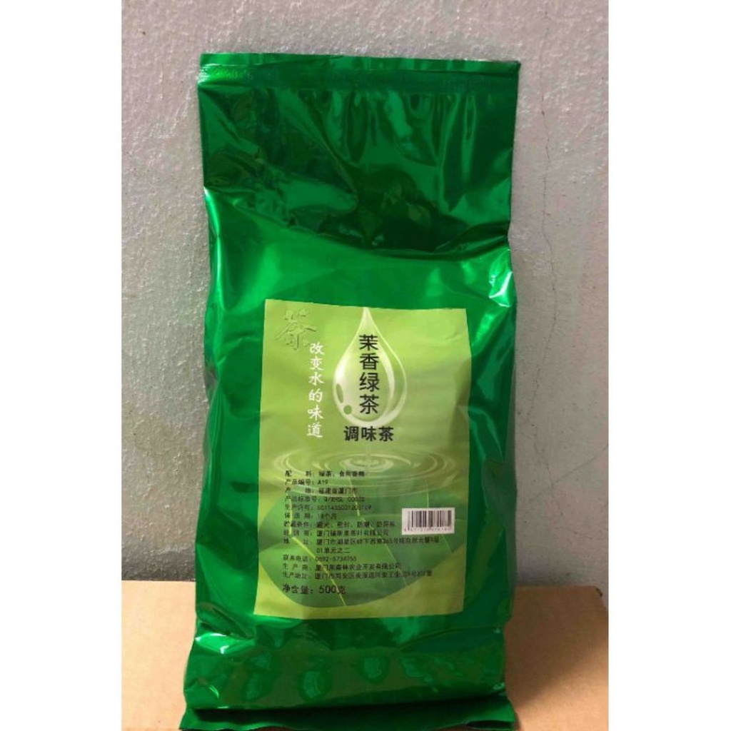 Trà nhài giọt nước gói 500gr | Mạt hương lục trà Đài Loan