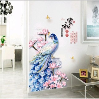 Decal dán tường công và bình hoa 01