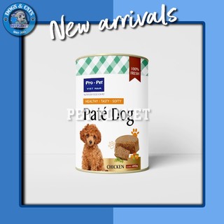 Pate lon cho chó PRO DOG 400gr vị GÀ