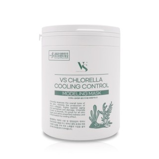 Mặt nạ tảo biển làm dịu VS Chlorella Cooling Control Modeling Mask