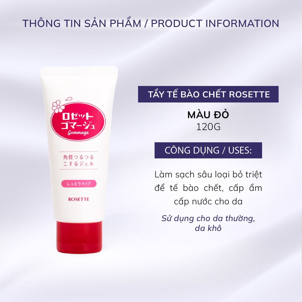 Gel tẩy tế bào chết da mặt Rosette Peeling Gel Nhật Bản phù hợp da nhạy cảm 120g