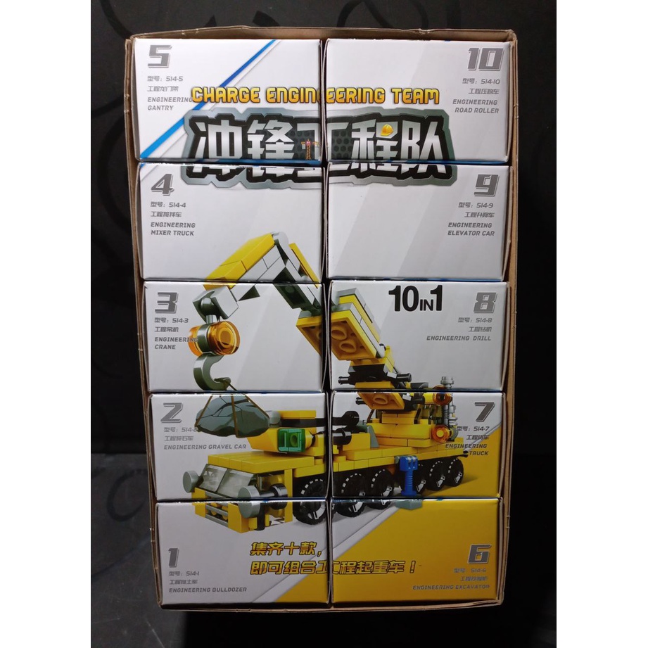 Lego Xếp Hình Robot Transformers, Bộ Lego 10in1, Đồ Chơi Giáo Dục Lego Mini Cho Bé  07036