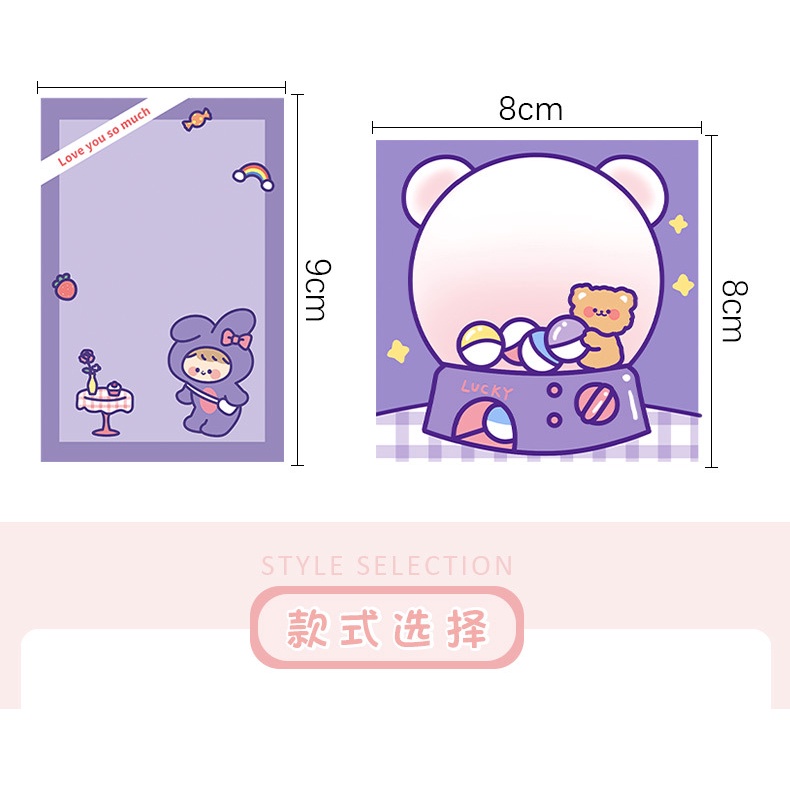Sticky Giấy Note To Do List Ghi Chú 50 Trang Gấu Brown Cute D204