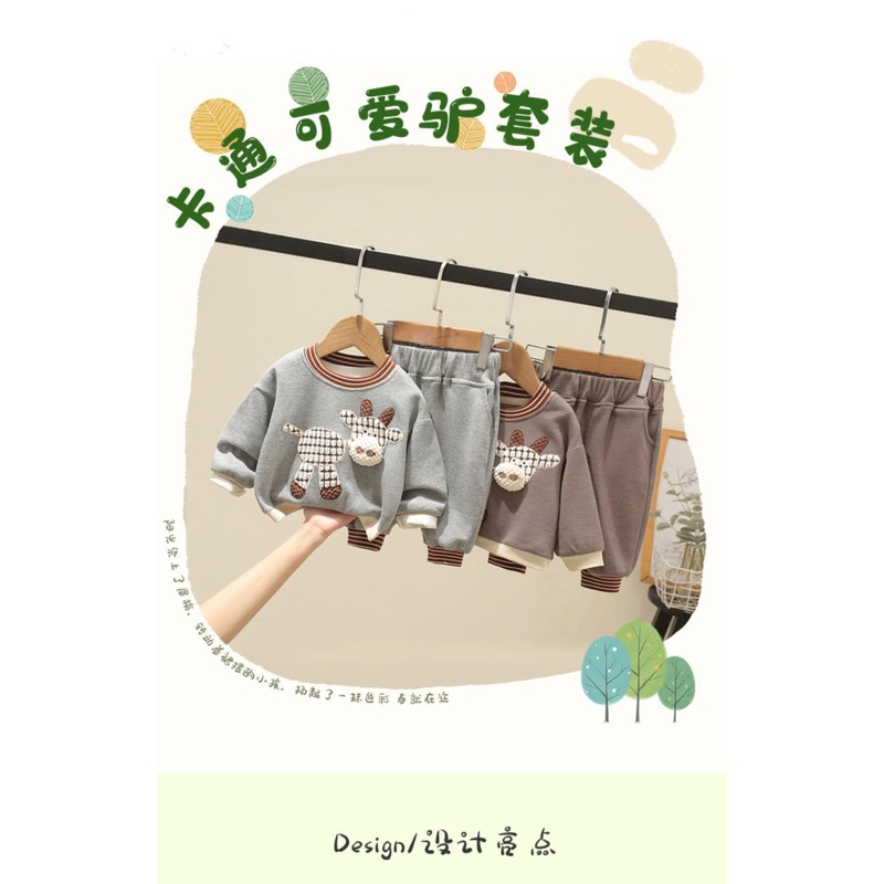 Bộ Đồ Thời Trang Xuân Thu 2022 Gồm Áo Sweater Tay Dài Và Quần Dài Cho Bé Trai / Gái